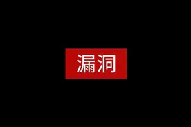 “上海大学研究生对6名女生进行性剥削”，这个热搜疑点很多图片