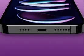 iPhone 14可能获得30W快速充电功率图片