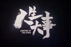 自度者方可度人图片