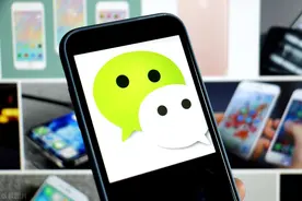 突破九宫格！微信朋友圈现在可以发20张图片，手把手教你学会图片