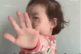 聊天表情包 | 少来这一套图片