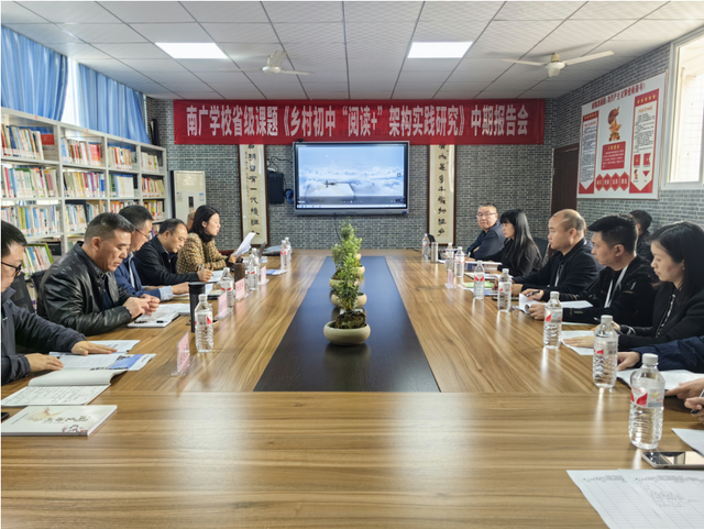 四川省民生研究会新媒体中心-官网