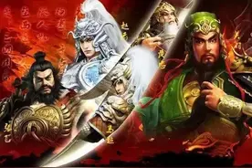 《反三国演义》弥补三国所有遗憾，蜀汉一统天下，五虎将全封王图片