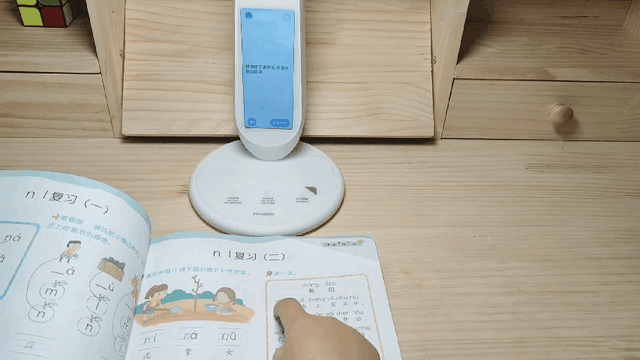 物超所值的反义词是什么