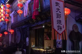 水浒传中得潘金莲形象源自于何处？都隐晦的表达了什么？图片