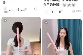 这种矫正驼背的“神器爆火”？小心交了智商税图片