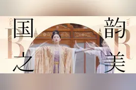 更适合中国宝宝体质的健身操，别太上瘾了！图片