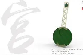 五音调五脏，五音顺五行系列一图片