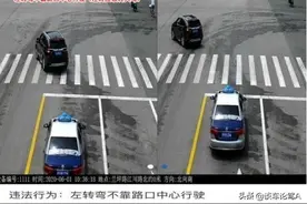 车主们注意了，这些违章，一拍一个准图片