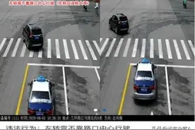 车主们注意了，这些违章，一拍一个准图片