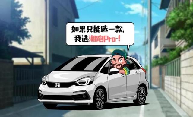 一万的预算，给你推荐六款最好的二手车！