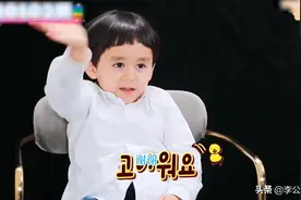 “综艺之神”本特利，韩澳混血却甘当中国人，为何突然宣布下车？图片