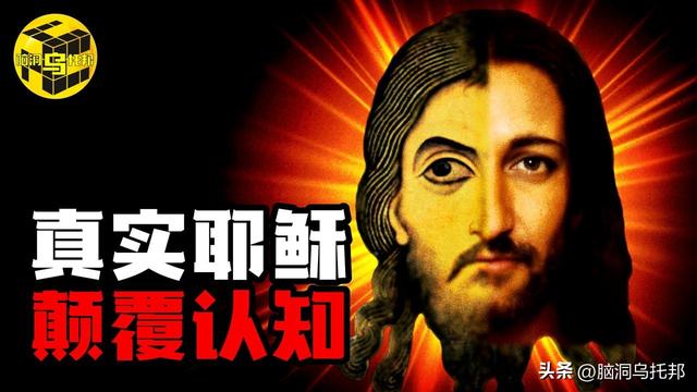2025年9月10日 第96页