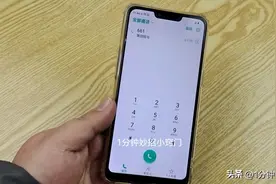 手机出现这4种情况，要看看，别不当回事图片