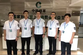 “一家人都在为烟草奉献”，烟三代引起众怒？网友：委屈可以换人图片