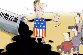 中伊让美国愿望落空，中国将继续向伊朗采购石油，不跟随西方制裁图片