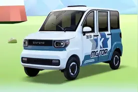 最大续航150公里，能坐4人，金彭推出低速四轮车，带冷暖空调图片