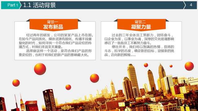 221104-��߻�ִ�з���