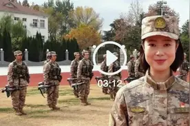 新训生活“更新”啦！海军小姐姐带你打卡新兵训练场图片