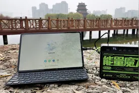 足够支持一个户外团队用电的移速70000毫安户外电源拆解评测图片