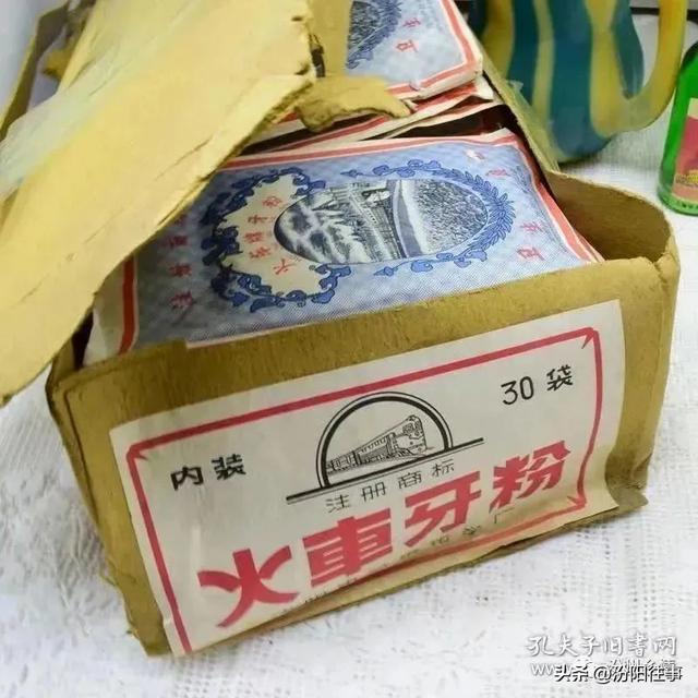 汾阳往事｜张履杰：记忆中的汾阳西门街