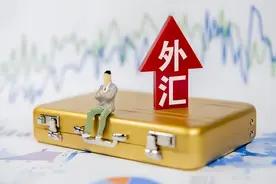 中国外汇储备始终在3.1万亿左右，而美债已不足8600亿，钱哪去了图片