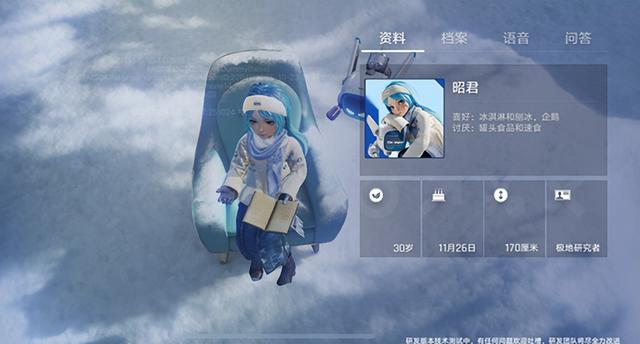 王者第十年，万象棋组了个可躺玩的策略爽局