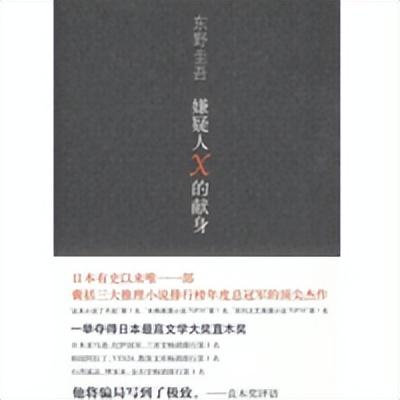 �ղ�!30���߷�С˵�鵥���������䣬423�����򲻲���~