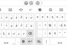微信可以设置水滴昵称了，教你设置图片