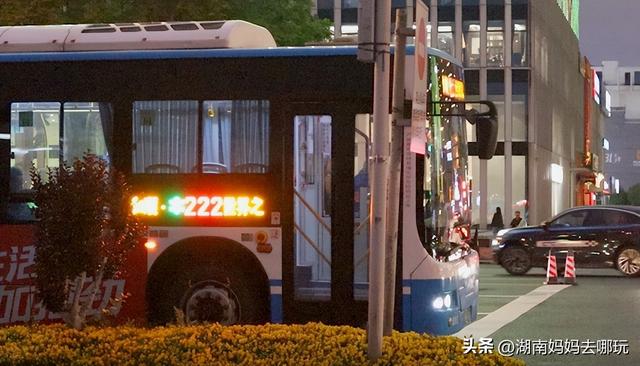 省钱还好玩！这是一条神奇公交线路，带你2块游遍长沙城
