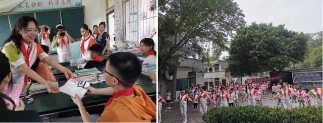 四川省民生研究会新媒体中心-官网