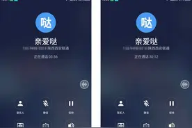 关于4G与5G网络下的语音通话，你需要知道的一些知识点图片