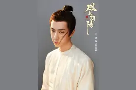 《风起洛阳》中，王一博的台词爆发力太强了，瞬间破防了图片