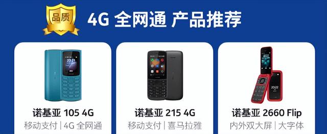 ŵ�����ֳ����ֻ��ˣ�ֻ��...