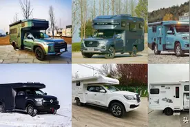 2022皮卡房车强势来袭，属于皮卡房车的时代要来了吗？图片