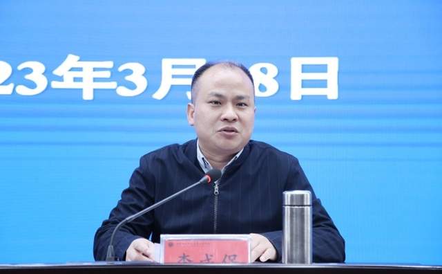 四川省民生研究会新媒体中心-官网