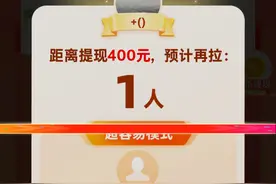 拼夕夕受害者第一视角图片