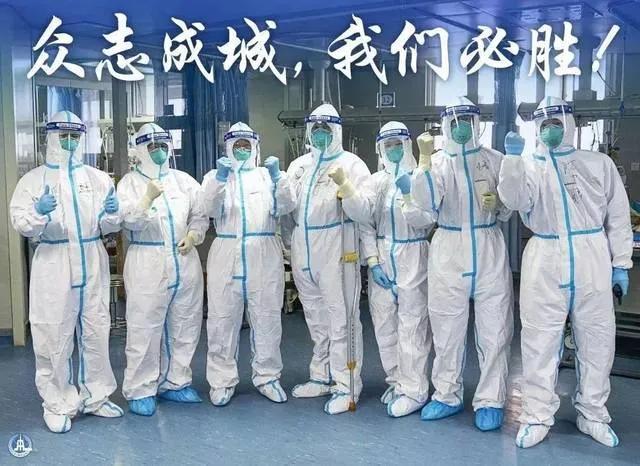 防控疫情，人人有责