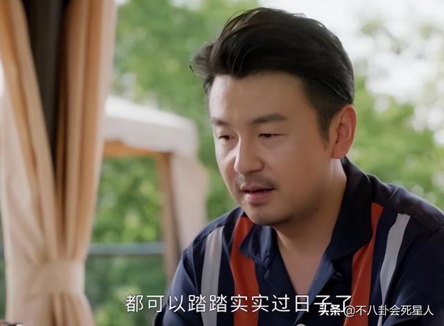 明星排行榜全部2020 明星排明星排行榜