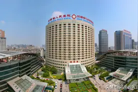 河南省人民医院2022年招聘公告图片