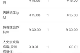 洗牙后牙齿酸冷敏感以及应对的经历图片