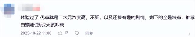 李炮含金量还在上升！CSGO市场大地震，无数大佬破产，网友：神了