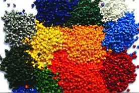 塑料色母粒制品颜色色差仪检查方案图片