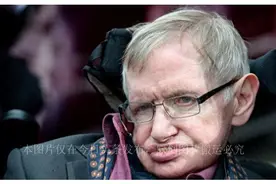 霍金的6个可怕预言：其中3个正在上演，为何警告人类别惹外星人？图片