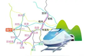 广西壮族自治区规划中贺州至梧州的城际铁路线路走向图片
