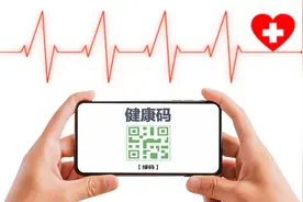 疫情过后，你还有什么不努力的借口？图片