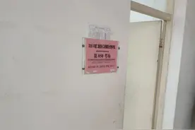 怎么学习二造？图片