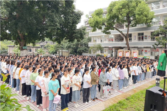 四川省民生研究会新媒体中心-官网