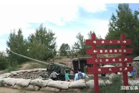 最鸡肋的四大军事防线，第3被水枪喷垮，第4日本造图片