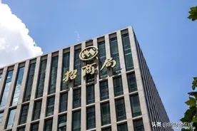 华为有望成为我国第5大财团？前4大财团你想象不到，资产均超万亿图片